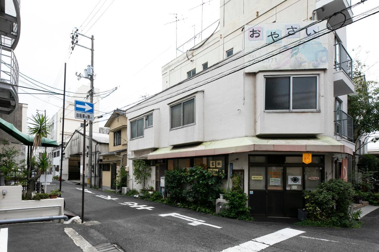 Apartment Green